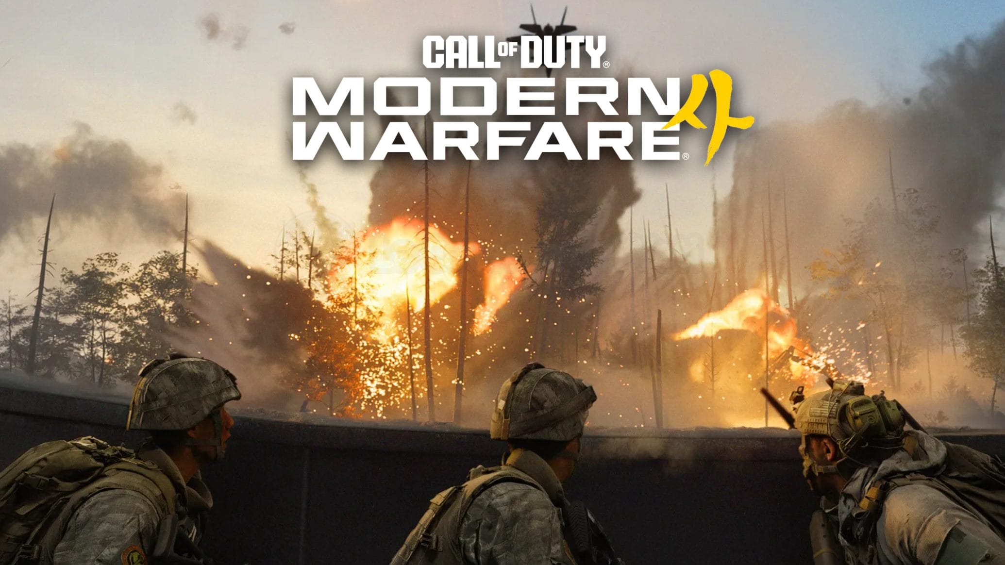 call of duty modern warfare 4